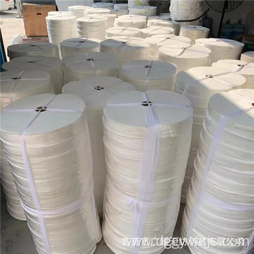 Provide wholesale white aramid cotton